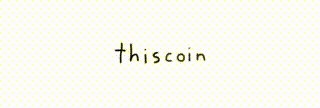 $THIS Banner